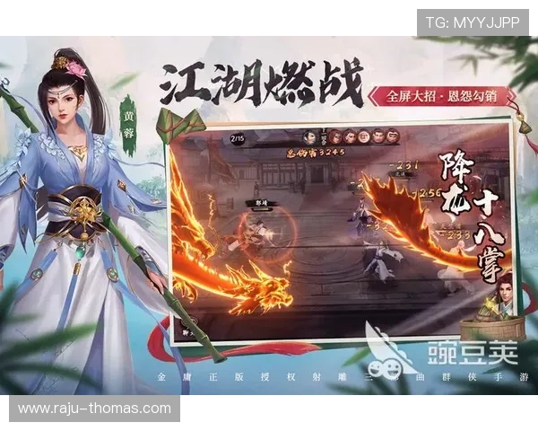 九游官网网页版游戏饭：一站式提供丰富的网页游戏资源与专业攻略分享