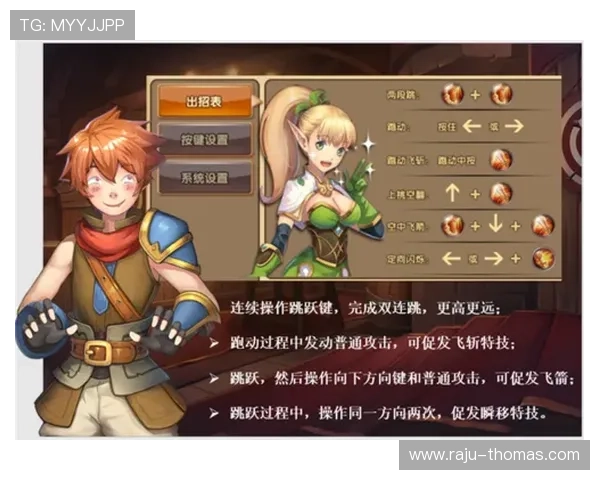 九游游戏中心官网网页下载安装步骤与注意事项